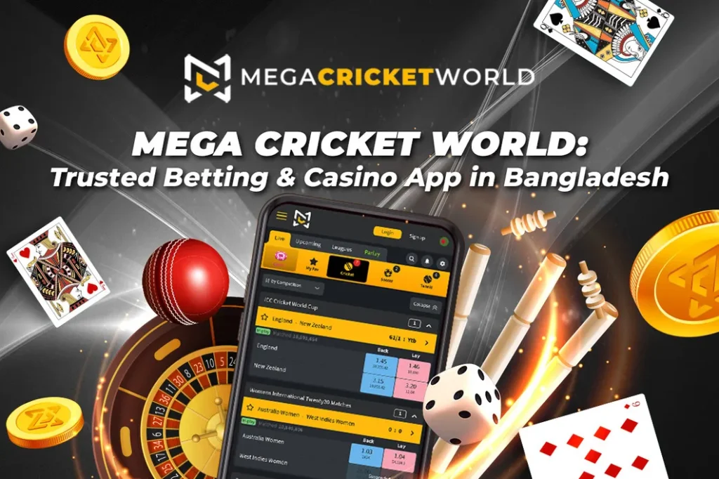 mega cricket world bd